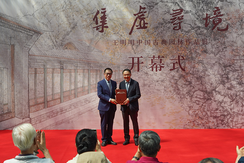 国家大剧院展出园林主题美术作品 发挥国家综合艺术展示平台功能