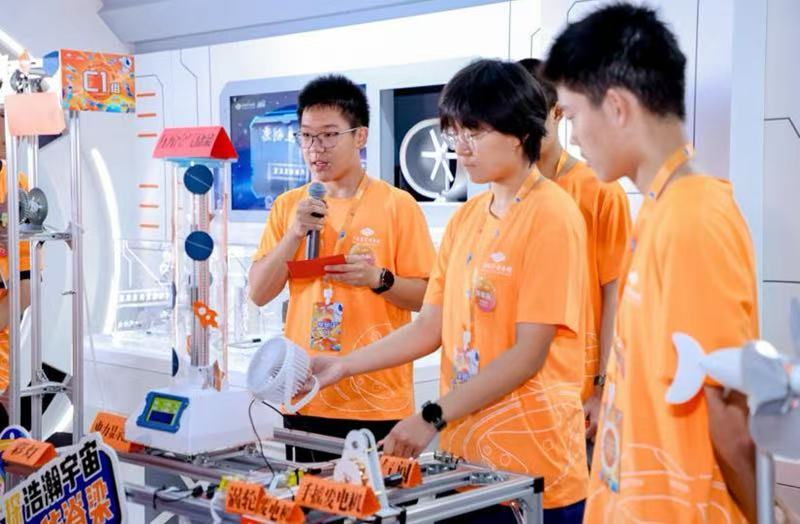 中国科技馆“筑梦星球”夏令营成果作品集中亮相